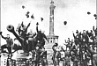2 мая – 70 лет со дня взятия Берлина советскими войсками (1945 год) 2 мая – 70 лет со дня взятия Берлина советскими войсками (1945 год)